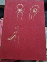 VACKRARE &middot; FRISKARE