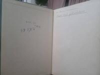 LILLA JORDBRUKS L&Auml;RAN