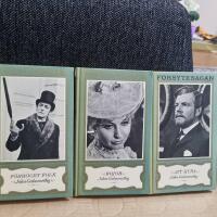 F&ouml;rm&ouml;get folk1,2,3