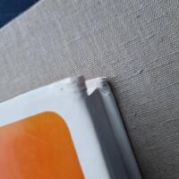 ADVANCED TECHNOBIOLOGY