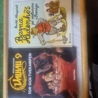 Barna Hedenh&ouml;s p&aring; vinterresa i Sverige