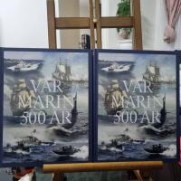 V&aring;r marin 500 &aring;r