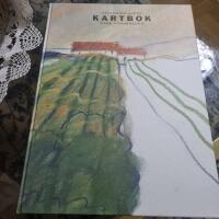 Systembolagets kartbok &ouml;ver vinomr&aring;den