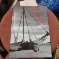 Mysteriet p&aring; &Ouml;stersj&ouml;n i det kalla krigets skugga : forskningar efter M/S Kinnekulles och S/S Iwans bes&auml;ttningsm&auml;n