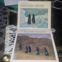 Bohusl&auml;nska kustbor