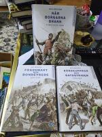 Bondeuppror och gatustrider : 1719-1932