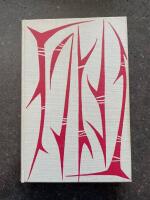  Det spelar ingen teater