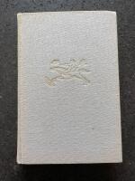 Ars&egrave;ne Lupin kommer &aring;ter