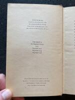 Brave new world revisited