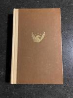  Dj&auml;vulselixiret