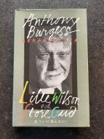 Lille Wilson och store Gud : bek&auml;nnelser