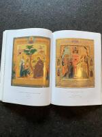 Sergiev Posad: Museum-reserve