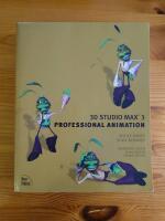 3D Studio Max 3 professional animation