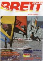 BRETT SEILA (NORGE) 1982 NR 1