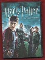 HARRY POTTER OCH HALVBLODSPRINSEN