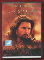 THE LAST SAMURAI (TOM CRUISE)