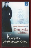 DEN RYSKE V&Auml;NNEN