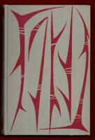 BEDR&Auml;GLIGT UPPS&Aring;T