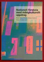 NATIONELL F&Ouml;RSKOLA MED M&Aring;NGKULTURELLT UPPDRAG