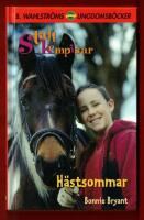 H&Auml;STSOMMAR (NR 2515)