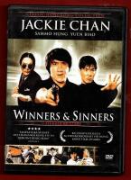 WINNERS & SINNERS - FIVE LUCKY STARS