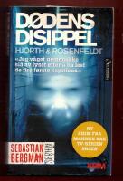 D&Ouml;DENS DISIPPEL