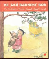 DE SM&Aring; BARNENS BOK