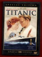 TITANIC (SPECIAL EDTION 2-DISC)