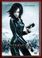 UNDERWORLD EVOLUTION
