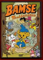 BAMSE I TROLLSKOGEN
