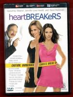 HEARTBREAKERS (GENE HACKMAN - SIGOURNEY WEAVER M. FL.)