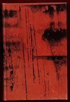 DEN SJ&Auml;TTE JUNI