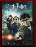 HARRY POTTER OCH D&Ouml;DSRELIKERNA DEL 2
