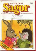 ALL V&Auml;RLDENS SAGOR 1977 NR 1 - F&Ouml;RSTA NUMRET