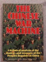 The Chinese war machine