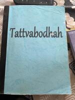 Tattvabodhah