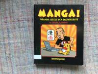 Manga! Japanska serier och skapargl&auml;dje