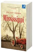 Mississippi
