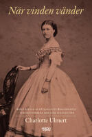 N&auml;r vinden v&auml;nder