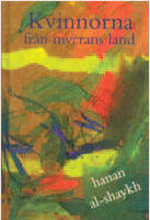 Kvinnorna fr&aring;n myrrans land