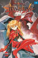 Neon Genesis Evangelion 04 : Azuka Anl&auml;nder