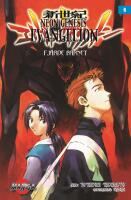 Neon Genesis Evangelion 06 : Fj&auml;rde barnet