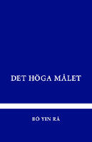 Det H&ouml;ga M&aring;let