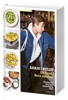 Ett bord, flera smaker : vinnare av Sveriges m&auml;sterkock 2022