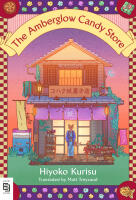 The Amberglow Candy Store
