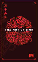 The Art Of War