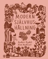 Modern sj&auml;lvhush&aring;llning