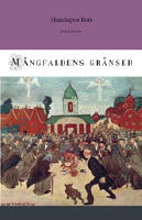 M&aring;ngfaldens gr&auml;nser