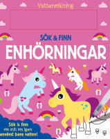 Enh&ouml;rningar