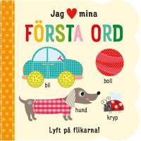 Jag [hj&auml;rta] mina f&ouml;rsta ord